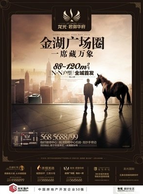 计南宁平面设计