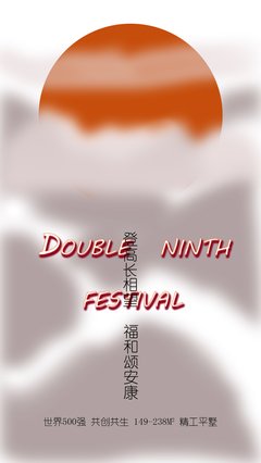 洛阳兼职平面设计招聘