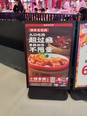 洛阳兼职平面设计招聘