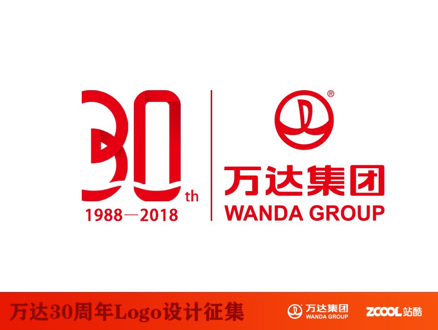 平面设计标志及创建讲解
