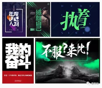 平面设计中有序排列的作用