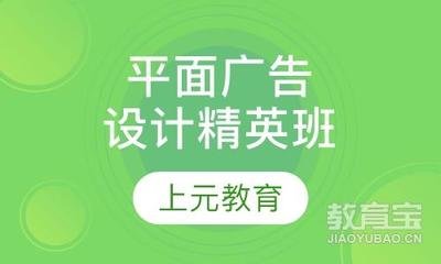 无锡平面设计现货交易招聘
