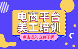 无锡平面设计现货交易招聘