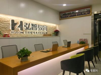 网教本科平面设计