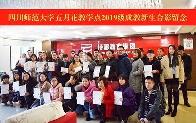 网教本科平面设计