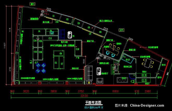 茅台店平面设计图纸