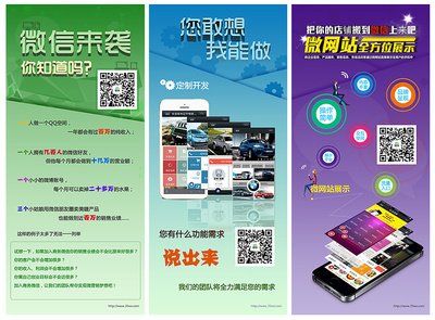 平面设计公众号会员