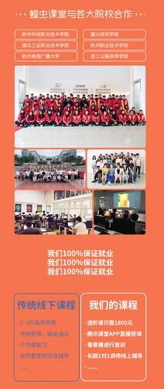 嘉兴专业平面设计报价表