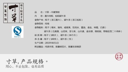 嘉兴专业平面设计报价表
