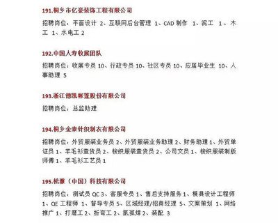 嘉兴专业平面设计报价表