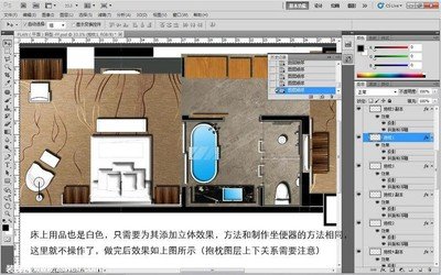 平面设计必须会ps么