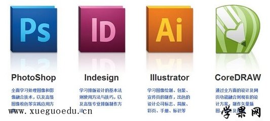 平面设计工作门槛高吗贴吧