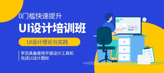 平面设计工作门槛高吗贴吧