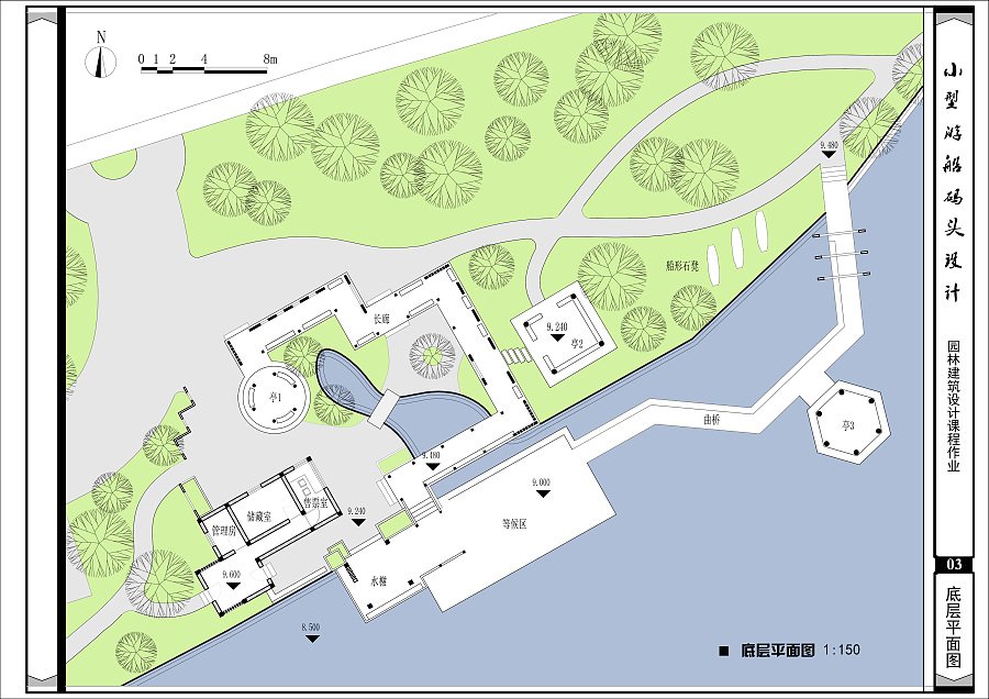 空间平面设计图作业