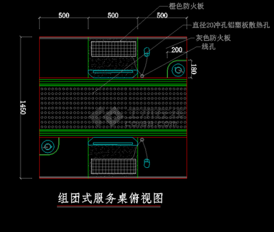 散热孔平面设计图纸
