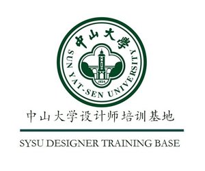 广州平面设计培训中大