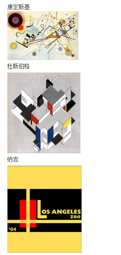 康定平面设计