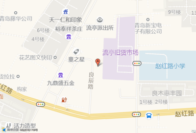 城阳平面设计招骋