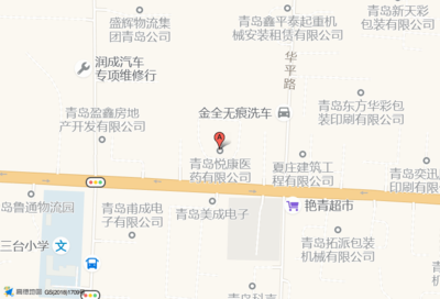 城阳平面设计招骋