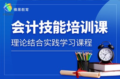 平面设计通关视频讲解