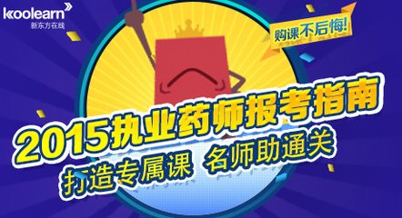 平面设计通关视频讲解