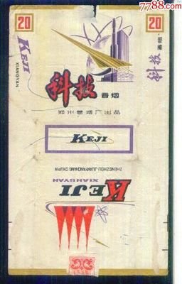 平面设计考试需要学习多久