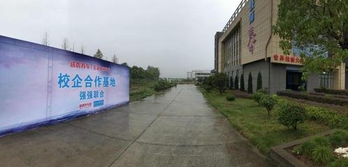 芜湖技师学院平面设计招聘