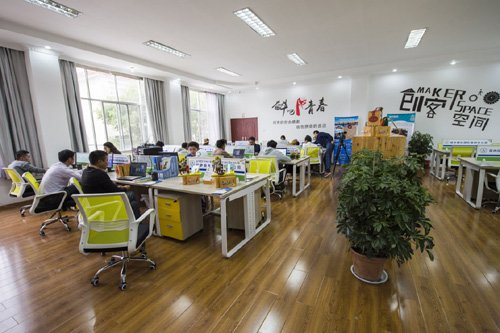 成都成人平面设计培训学校