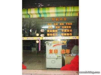 越秀广告平面设计选哪家