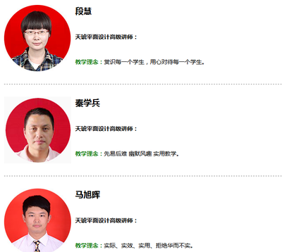 越秀广告平面设计选哪家