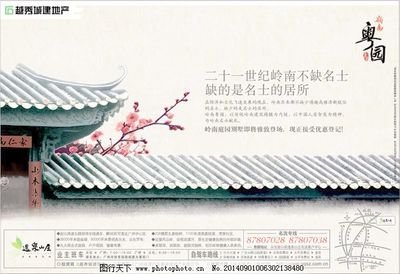 越秀广告平面设计选哪家