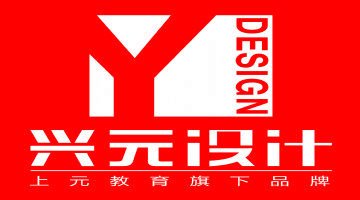江苏专业平面设计打扮公司