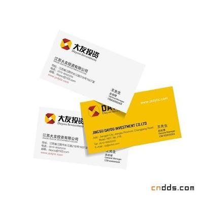 江苏专业平面设计打扮公司