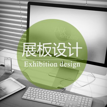 江苏专业平面设计打扮公司