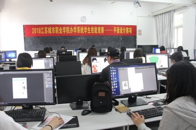 江苏专业平面设计打扮公司
