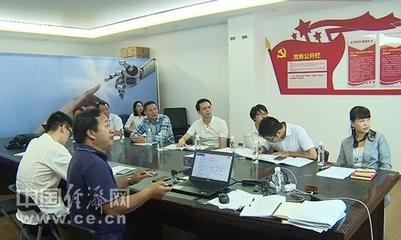 平面设计重构寒露螃蟹