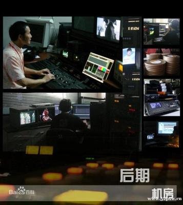 影视后期平面设计专业学校