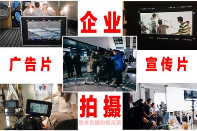 影视后期平面设计专业学校