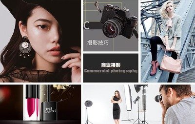 影视后期平面设计专业学校