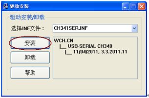 平面设计佣金怎么算的