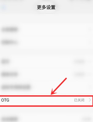 平面设计佣金怎么算的