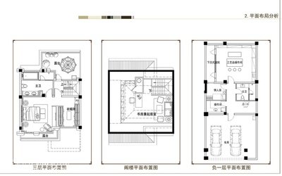 安静的平面设计案例图集