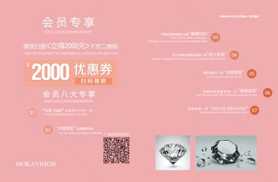 女孩子大专学平面设计好吗