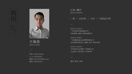 女孩子大专学平面设计好吗