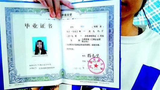 女孩子大专学平面设计好吗