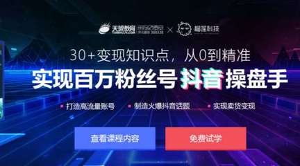 平面设计课程理解视频
