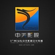 汕头企业平面设计