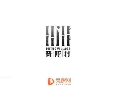 字体平面设计原则