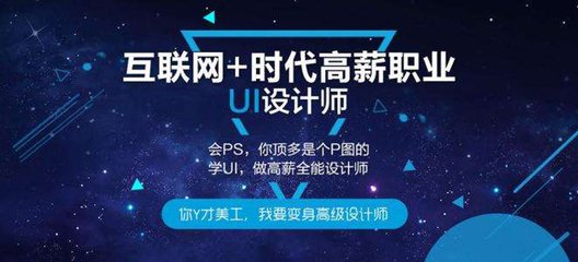 无锡平面设计收费
