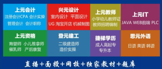 无锡平面设计收费